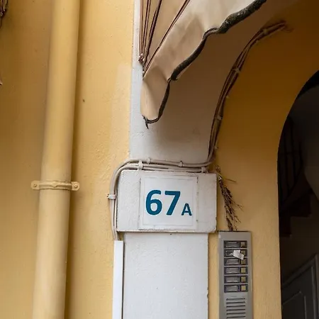 Aleka's House In Corfu Town *